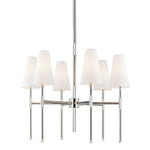 Hudson Valley Lighting Bowery Brass 6 Light Chandelier (3728-PN-CE) - Decolight Ltd 