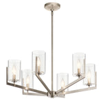 Quintiesse Nye 6 Light Chandelier   Classic Pewter - Decolight Ltd 